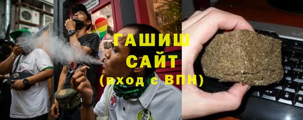 COCAINE Волосово